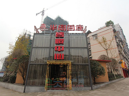 富顺半岛首座